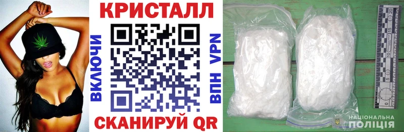 Amphetamine Розовый  Кудрово 
