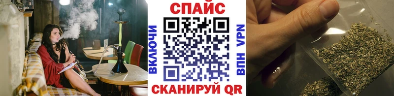 KRAKEN как зайти  как найти закладки  Кудрово  Бутират Butirat 