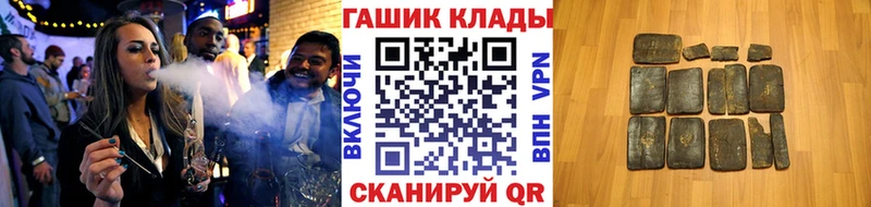сколько стоит  Кудрово  ГАШ индика сатива 