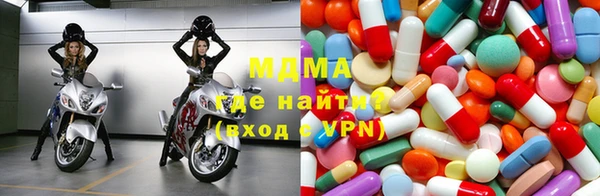 марихуана Алексеевка