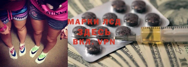 марихуана Алексеевка