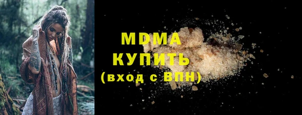ALPHA PVP Алзамай