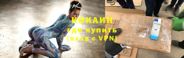 ALPHA PVP Алзамай