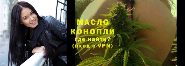 марихуана Алексеевка