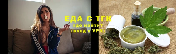 эйфоретик Алексин