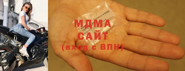 ALPHA PVP Алзамай