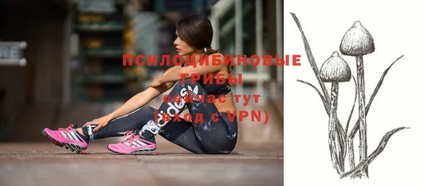 марихуана Алексеевка