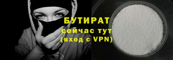 марихуана Алексеевка