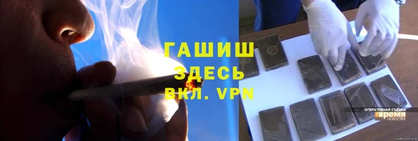 ALPHA PVP Алзамай
