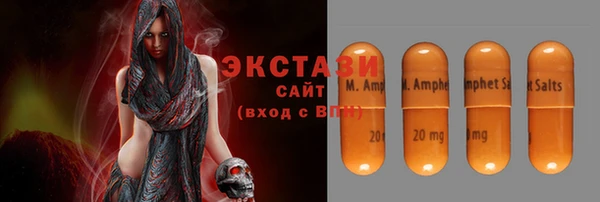 марихуана Алексеевка