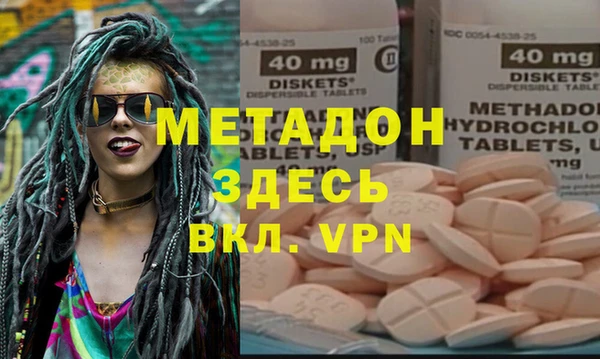 ALPHA PVP Алзамай