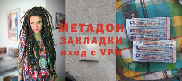 ALPHA PVP Алзамай