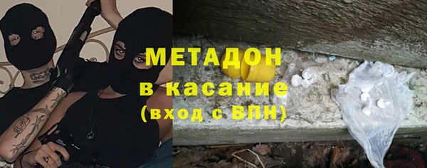 ALPHA PVP Алзамай