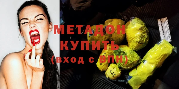 ALPHA PVP Алзамай