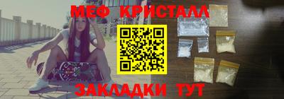 кокаин перу Комсомольск-на-Амуре