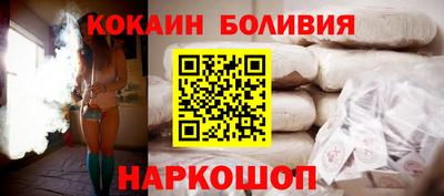 кристаллы Конаково