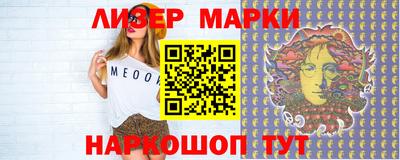 ПСИЛОЦИБИНОВЫЕ ГРИБЫ Коммунар