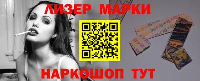 кристаллы Конаково