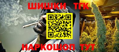 кристаллы Конаково