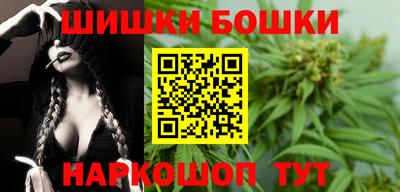 кристаллы Конаково