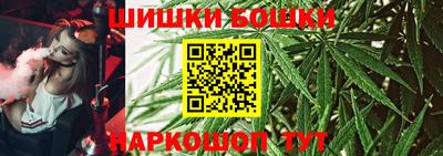 кристаллы Конаково