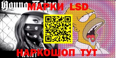 ПСИЛОЦИБИНОВЫЕ ГРИБЫ Коммунар