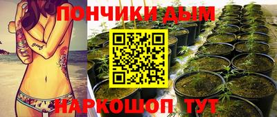 кристаллы Конаково