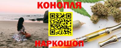 кокаин перу Комсомольск-на-Амуре