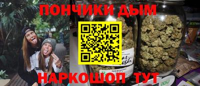 кокаин перу Комсомольск-на-Амуре