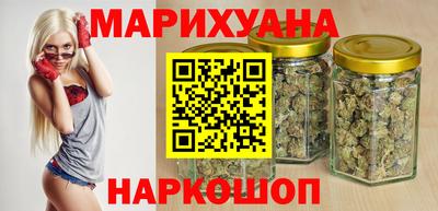 кристаллы Конаково
