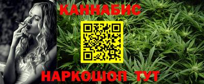 кристаллы Конаково