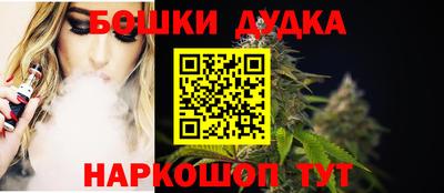 ПСИЛОЦИБИНОВЫЕ ГРИБЫ Коммунар