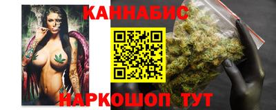 ПСИЛОЦИБИНОВЫЕ ГРИБЫ Коммунар