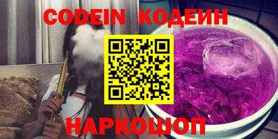ПСИЛОЦИБИНОВЫЕ ГРИБЫ Коммунар