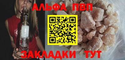 ПСИЛОЦИБИНОВЫЕ ГРИБЫ Коммунар
