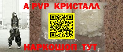 ПСИЛОЦИБИНОВЫЕ ГРИБЫ Коммунар