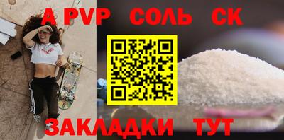 ПСИЛОЦИБИНОВЫЕ ГРИБЫ Коммунар