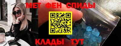 кристаллы Конаково