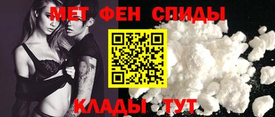 ПСИЛОЦИБИНОВЫЕ ГРИБЫ Коммунар