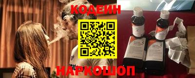 кристаллы Конаково