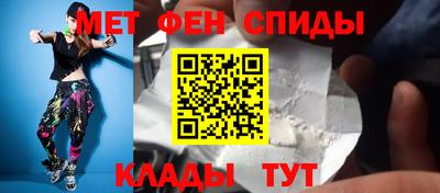 ПСИЛОЦИБИНОВЫЕ ГРИБЫ Коммунар