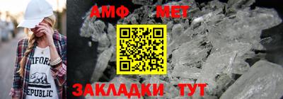 кокаин перу Комсомольск-на-Амуре