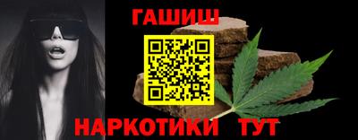 кокаин перу Комсомольск-на-Амуре