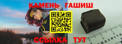 ПСИЛОЦИБИНОВЫЕ ГРИБЫ Коммунар