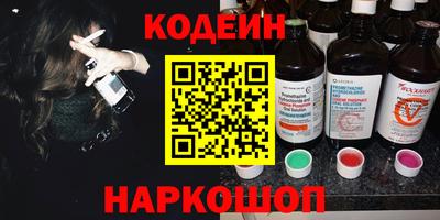 ПСИЛОЦИБИНОВЫЕ ГРИБЫ Коммунар