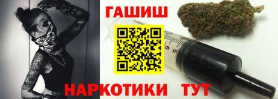 ПСИЛОЦИБИНОВЫЕ ГРИБЫ Коммунар