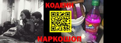 кристаллы Конаково