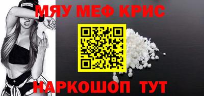 кокаин перу Комсомольск-на-Амуре