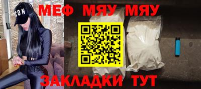 ПСИЛОЦИБИНОВЫЕ ГРИБЫ Коммунар
