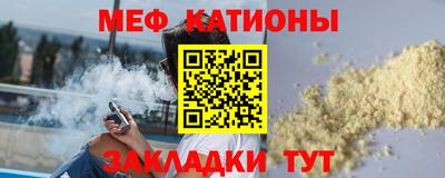 ПСИЛОЦИБИНОВЫЕ ГРИБЫ Коммунар